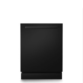 Revestimento para Porta de Lava-Louças Vetro Elettromec - 14 Serviços